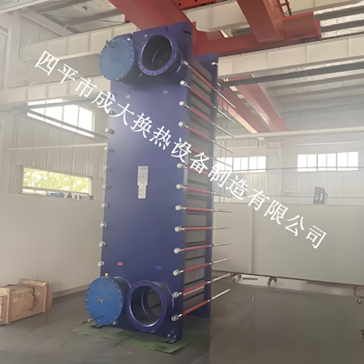 隔壓站板換4.png